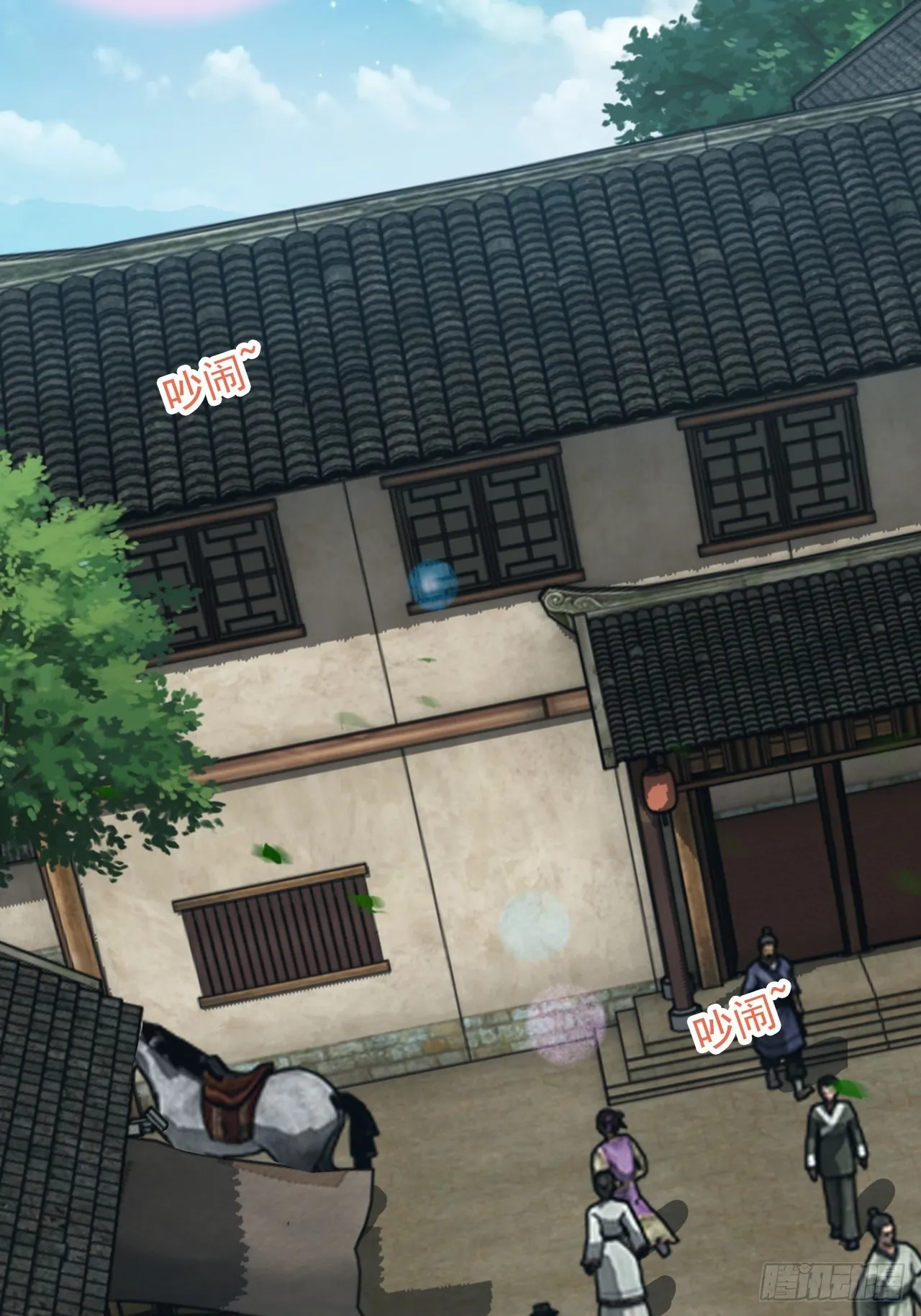 第46页
