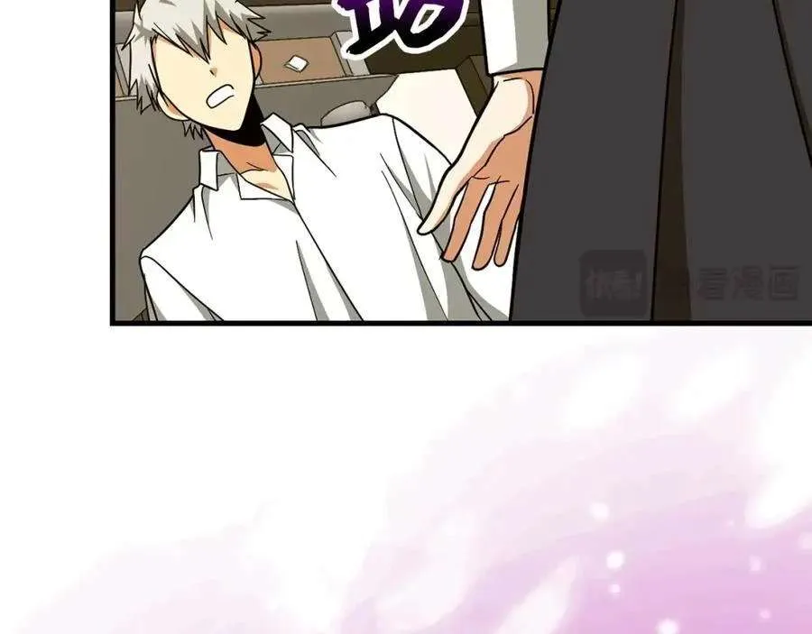 第178页