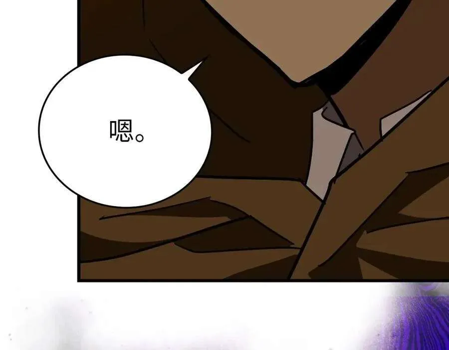 第203页