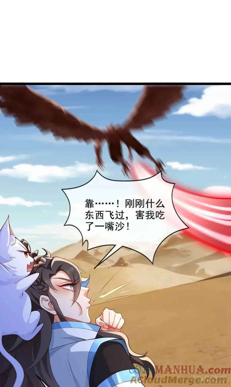 第43页