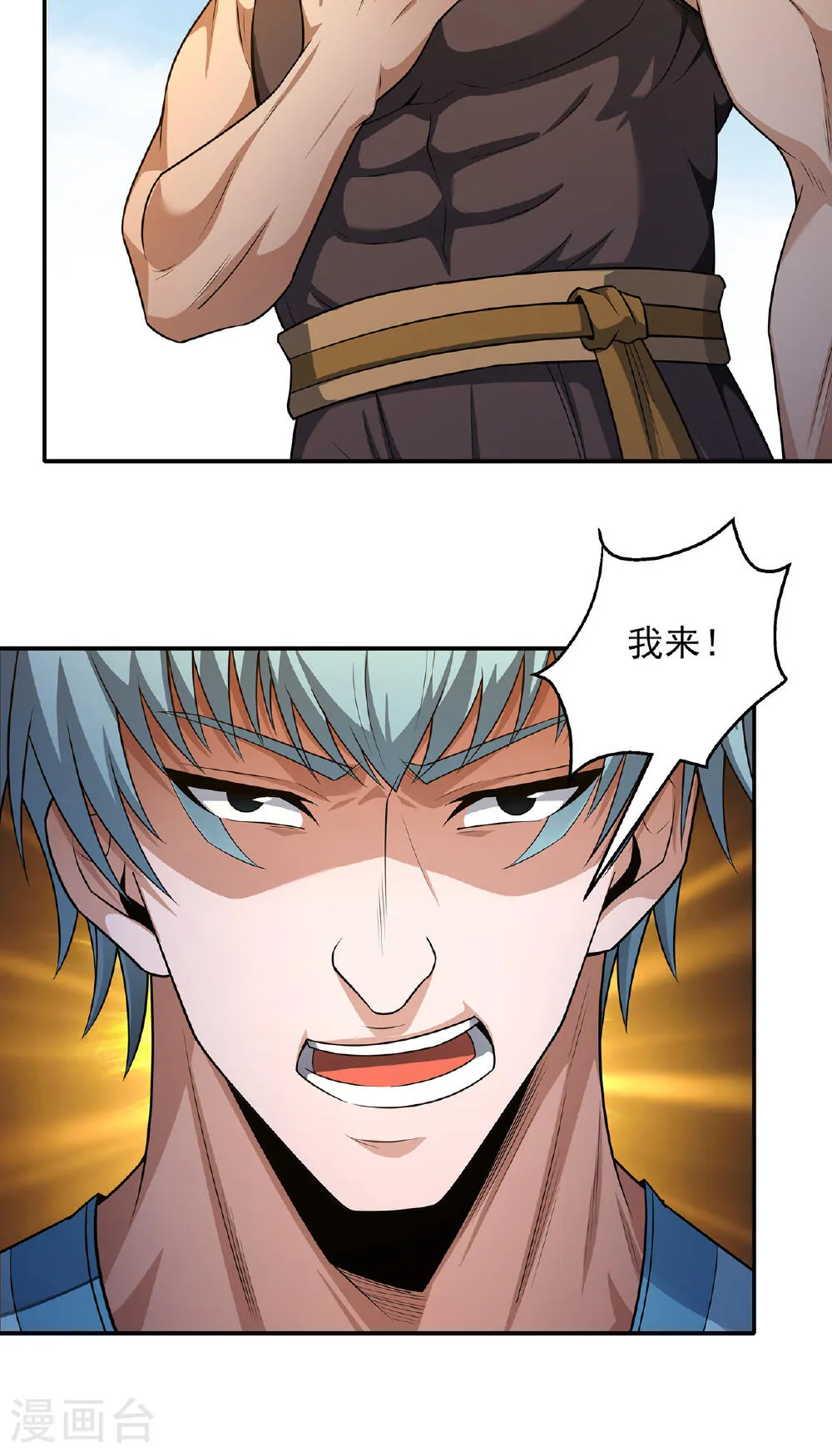第33页