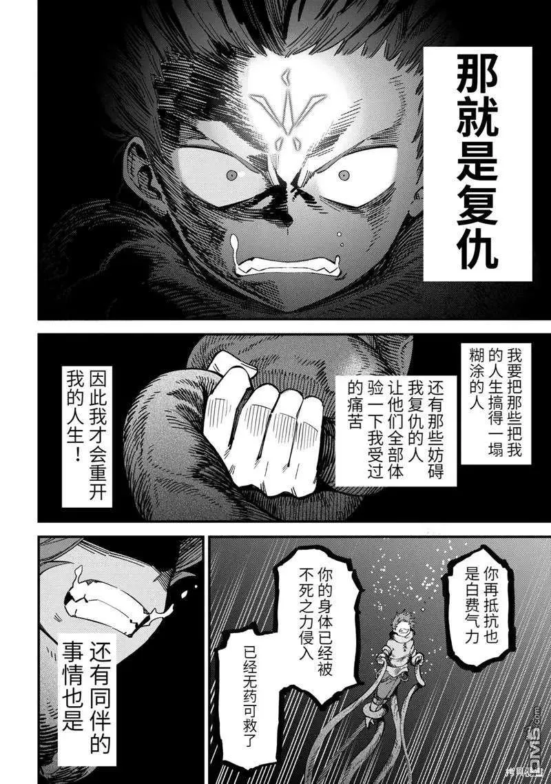 第167页