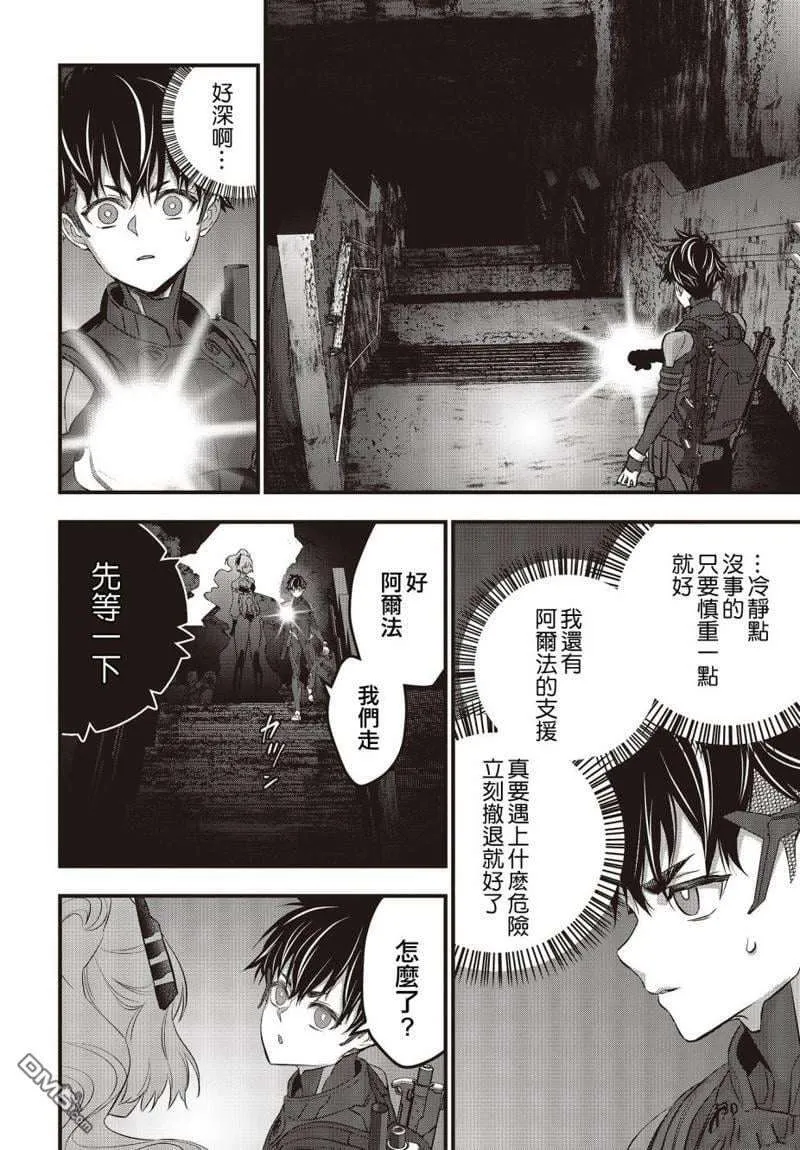 第37页