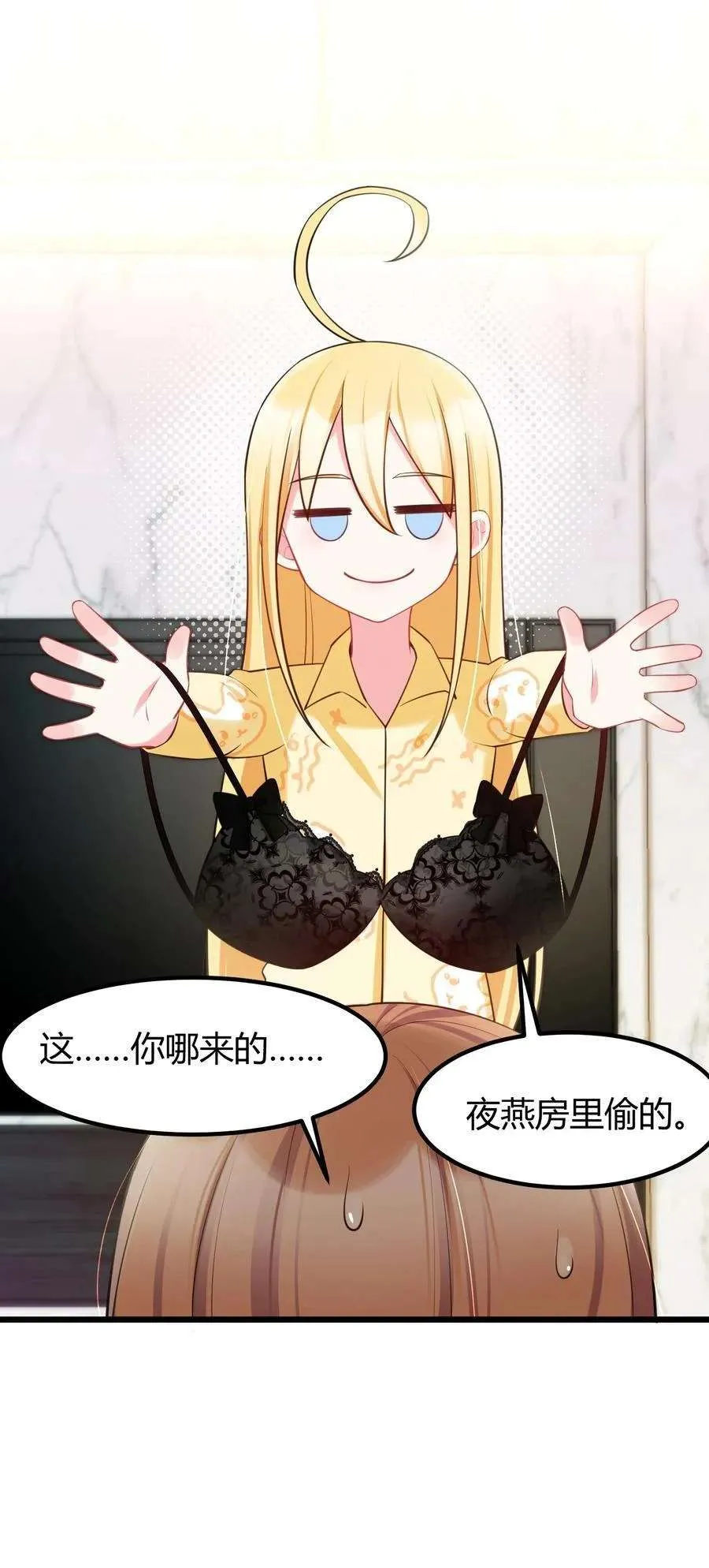第48页