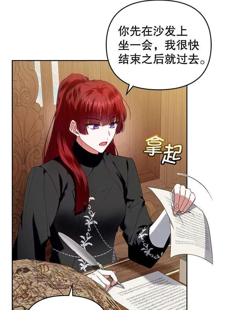 第75页