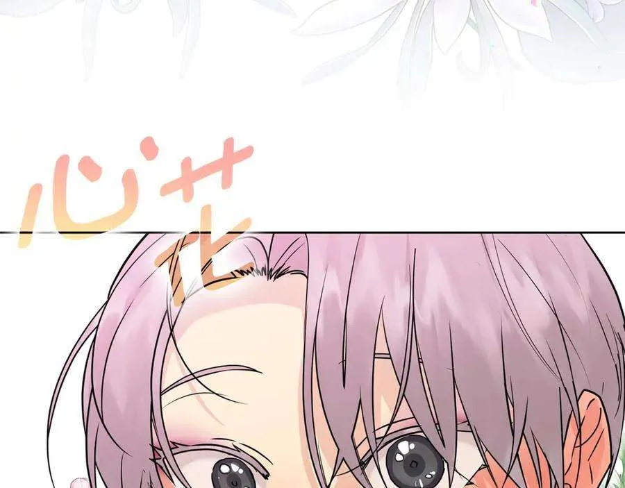 第202页