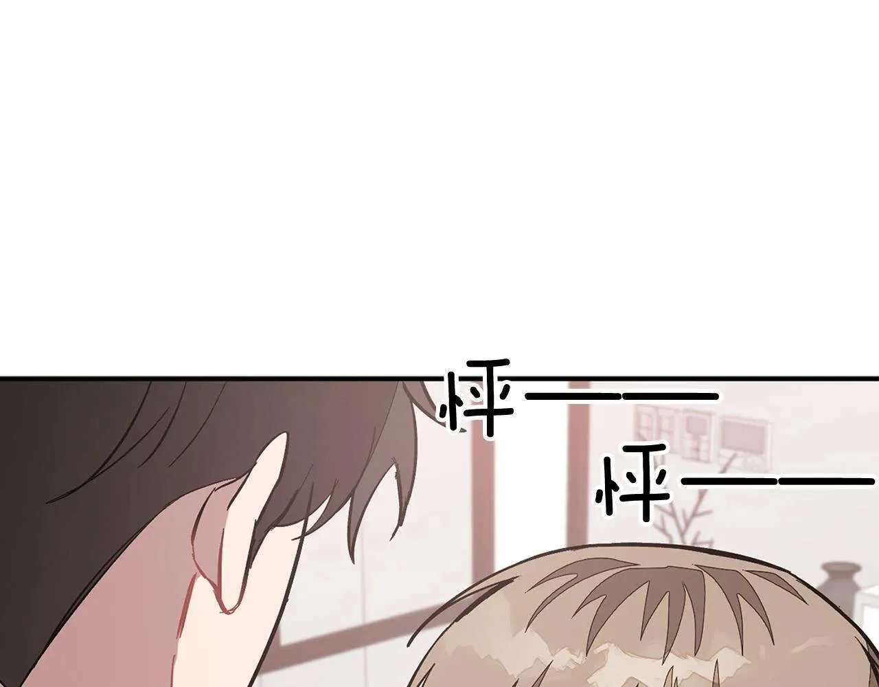第201页