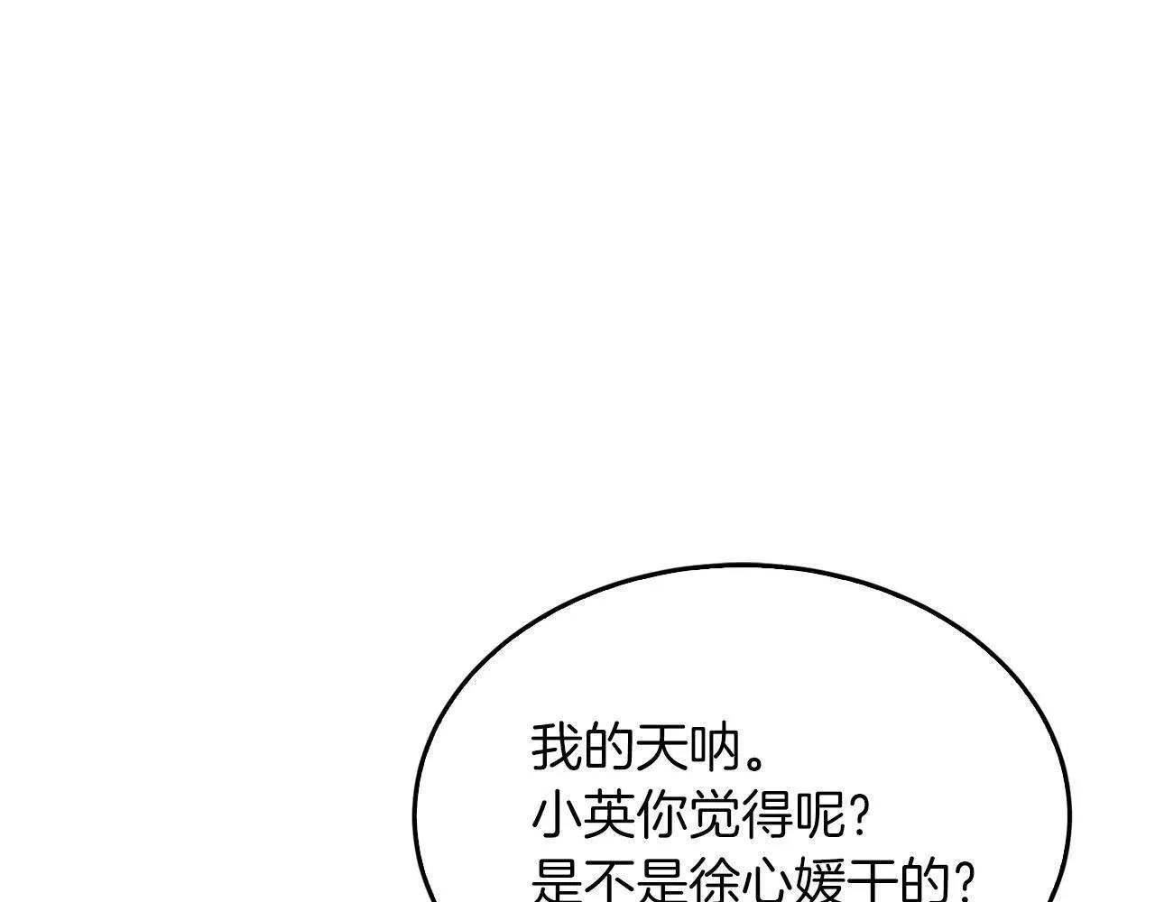 第212页