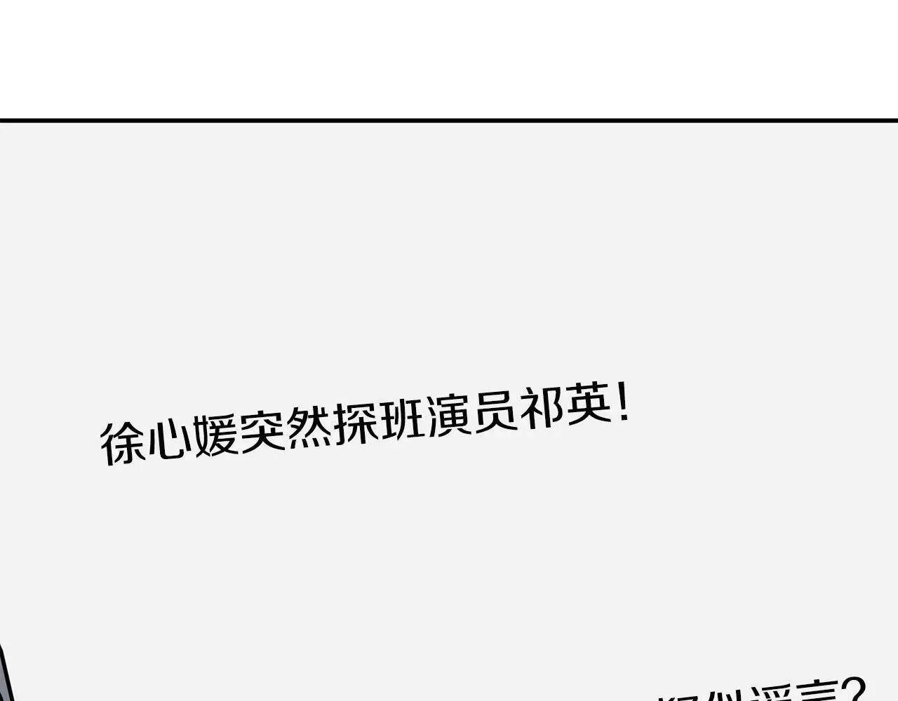 第227页