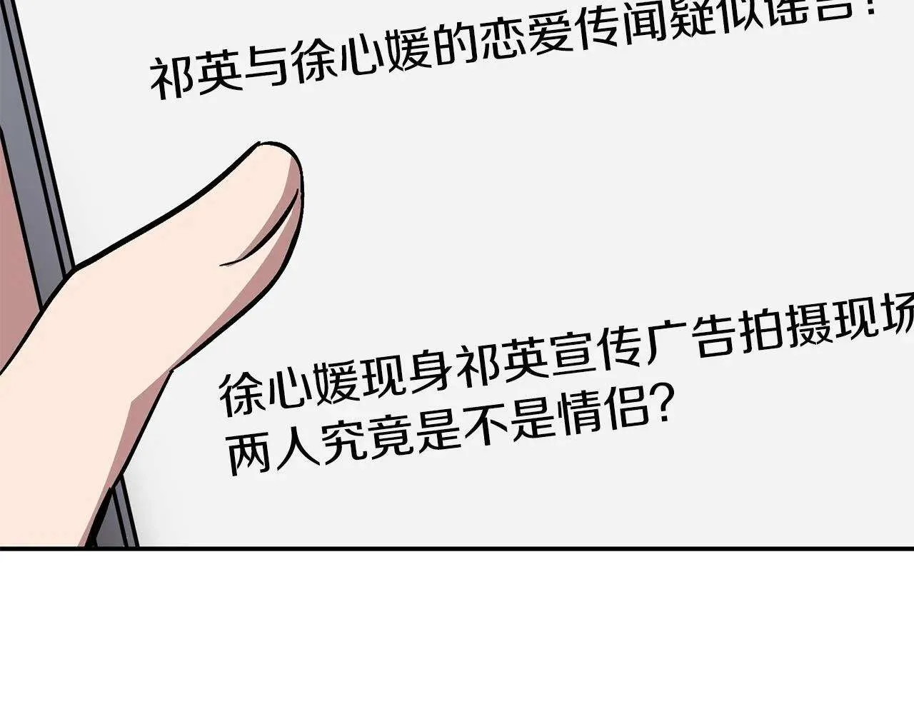 第228页
