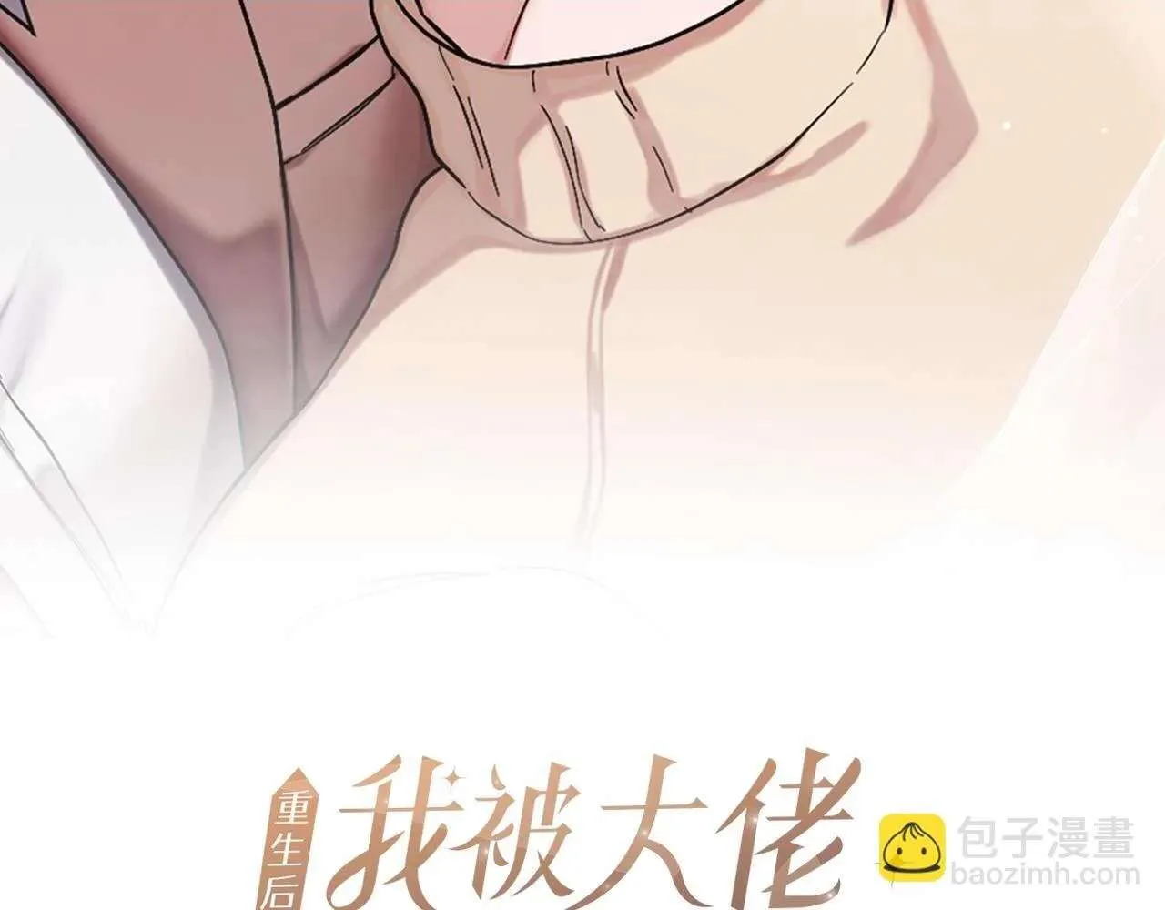 第243页