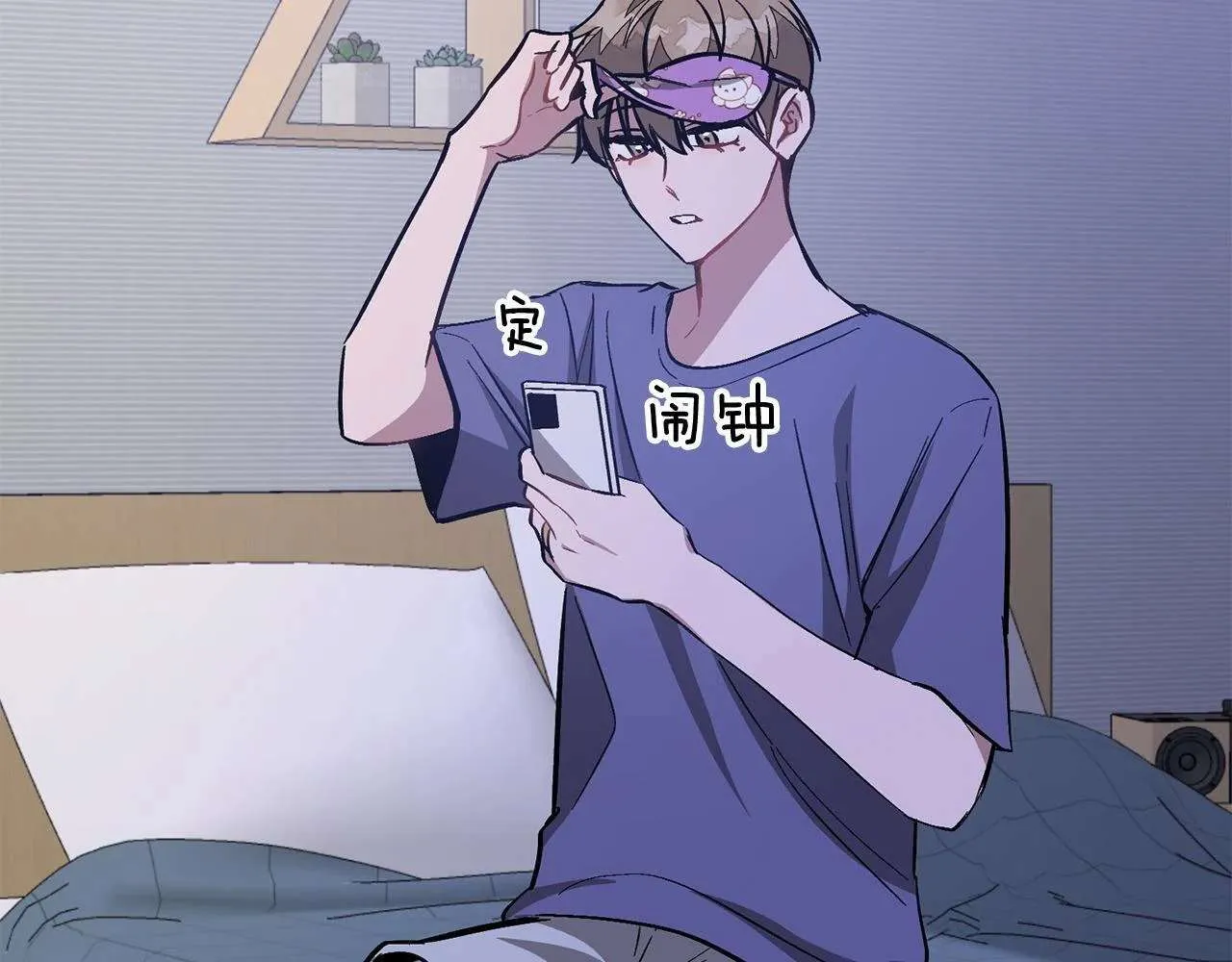 第98页
