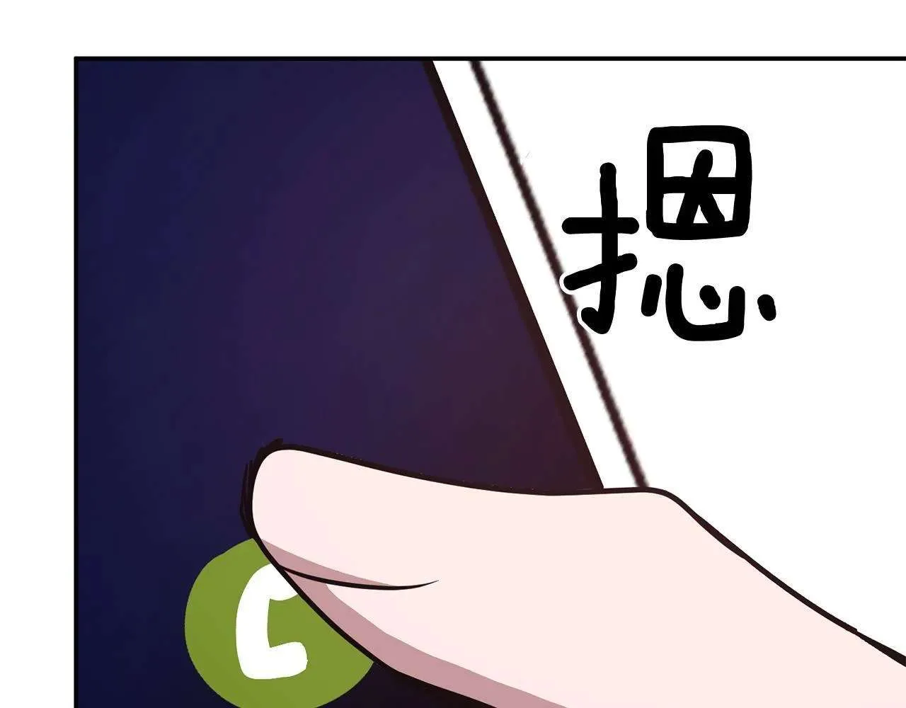 第183页