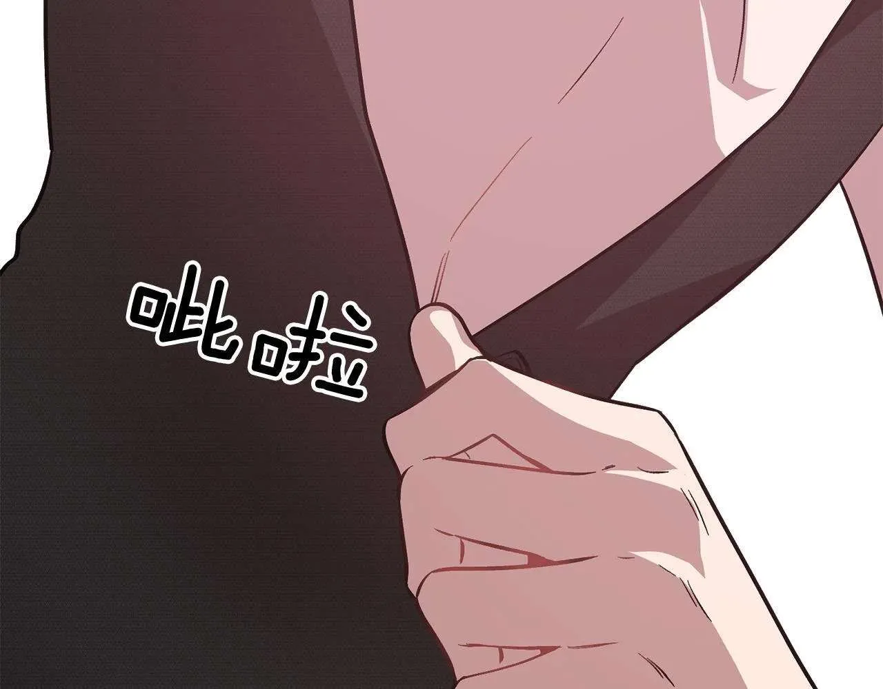 第183页