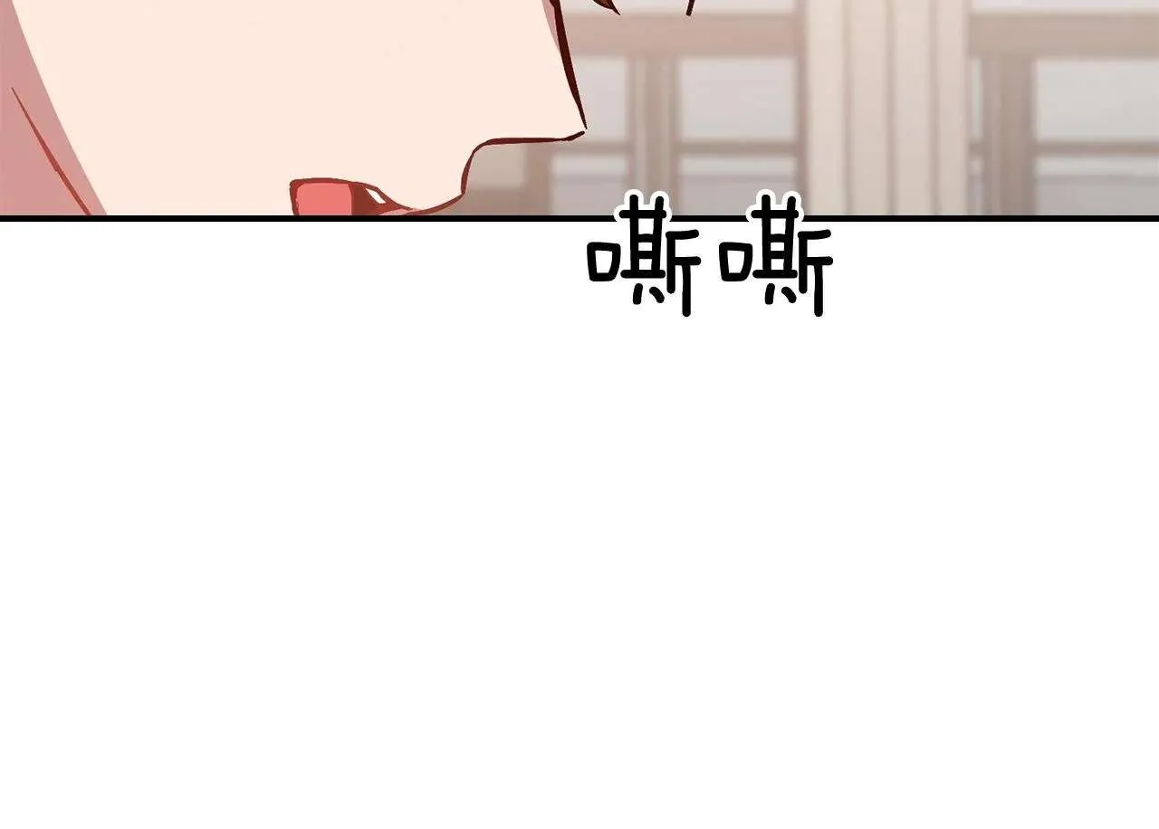 第200页