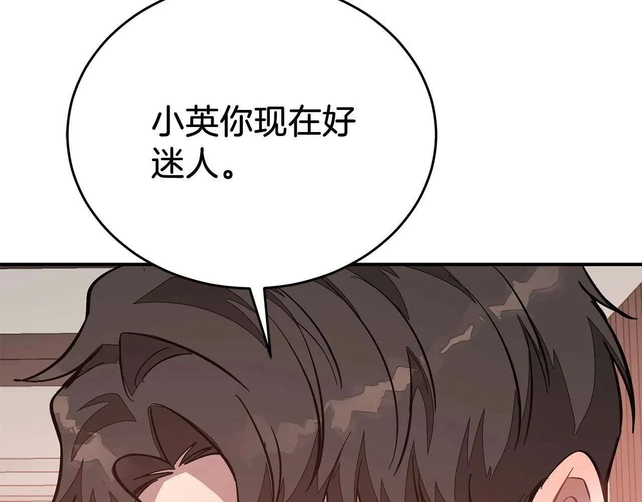 第204页