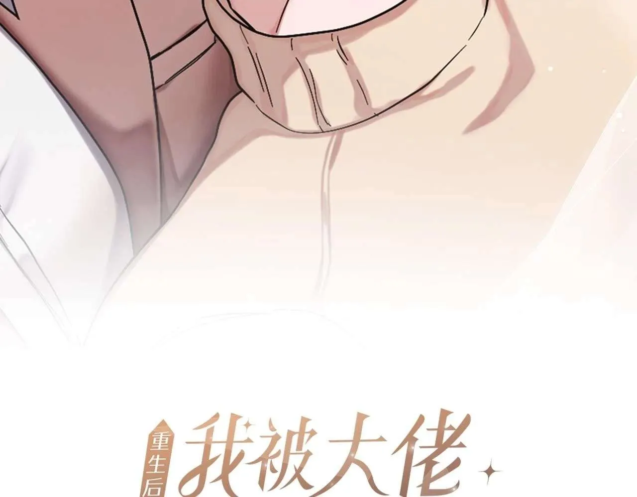 第216页
