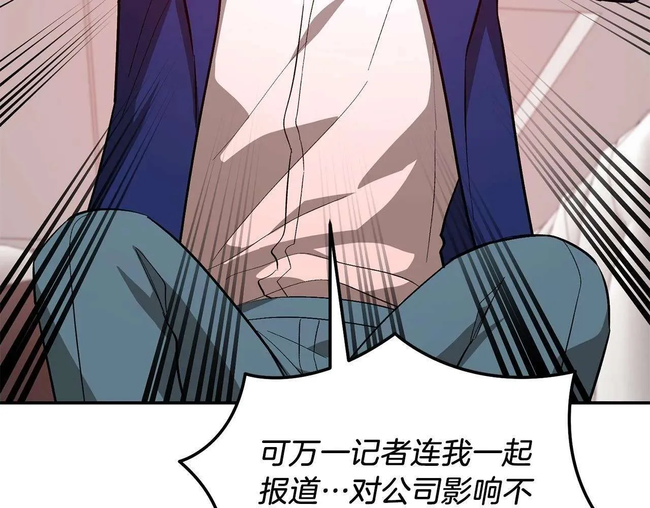 第202页