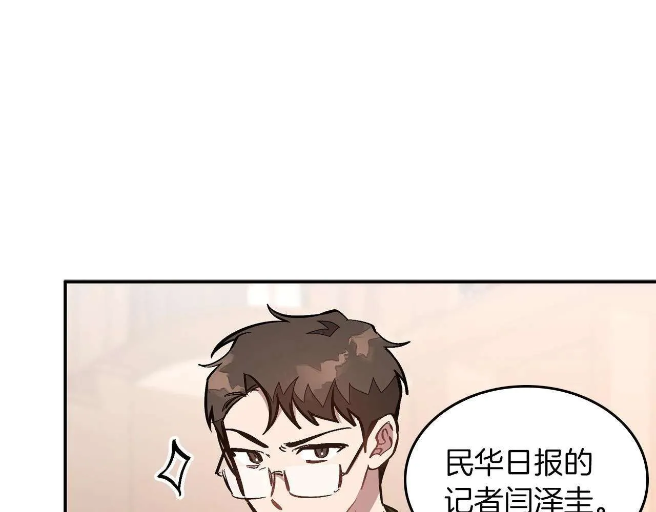 第237页