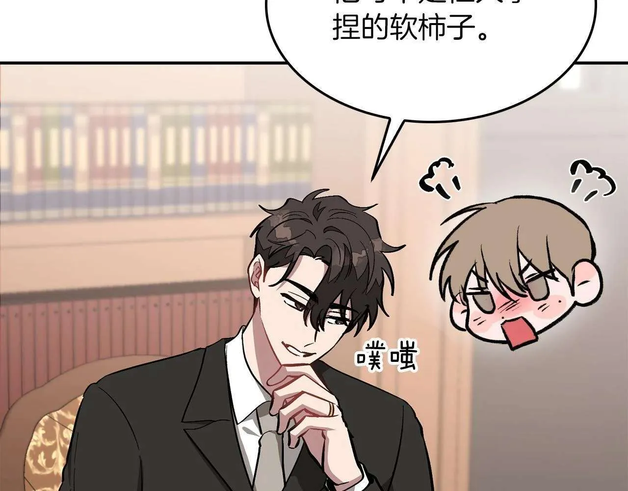 第253页