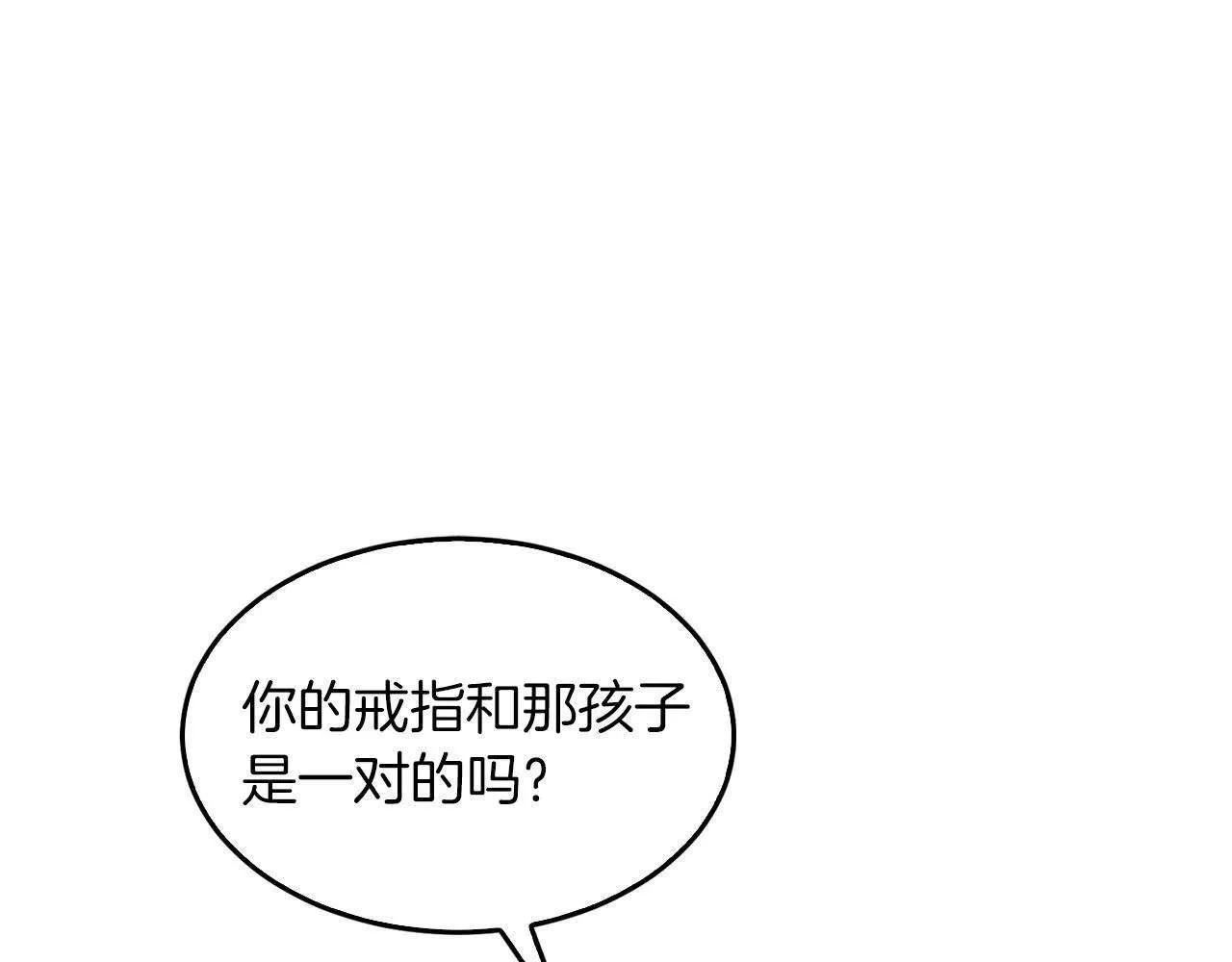 第263页