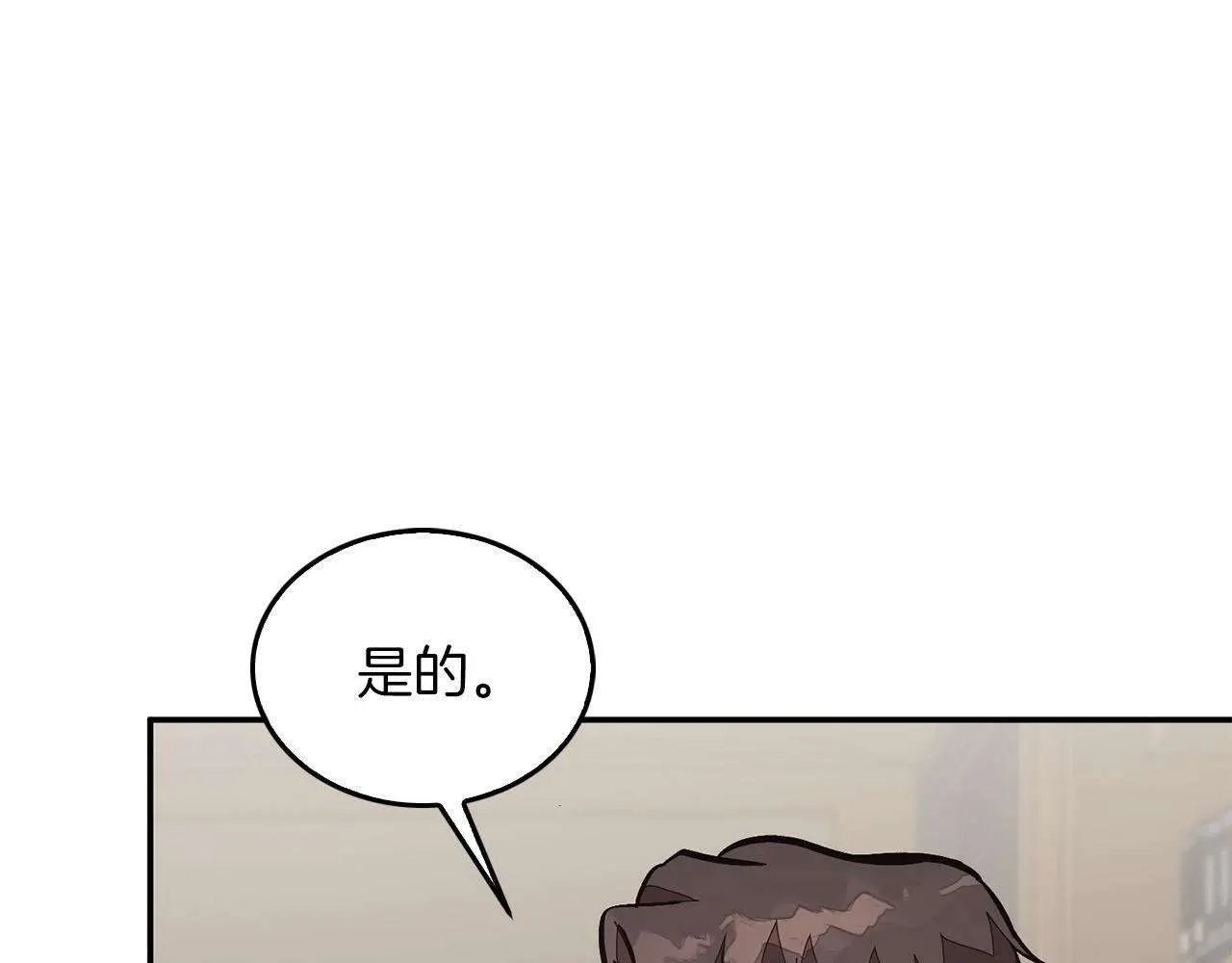 第266页