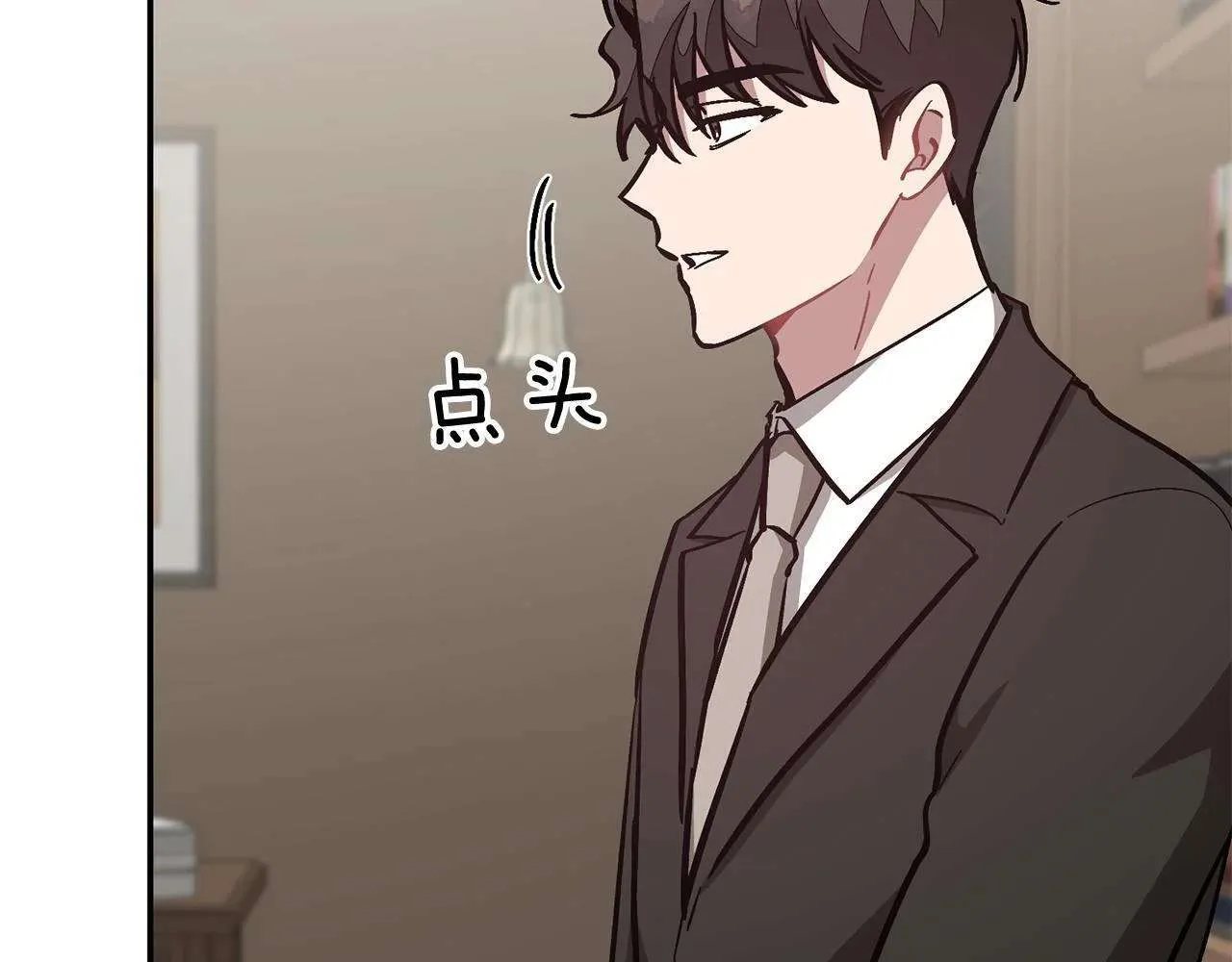 第267页