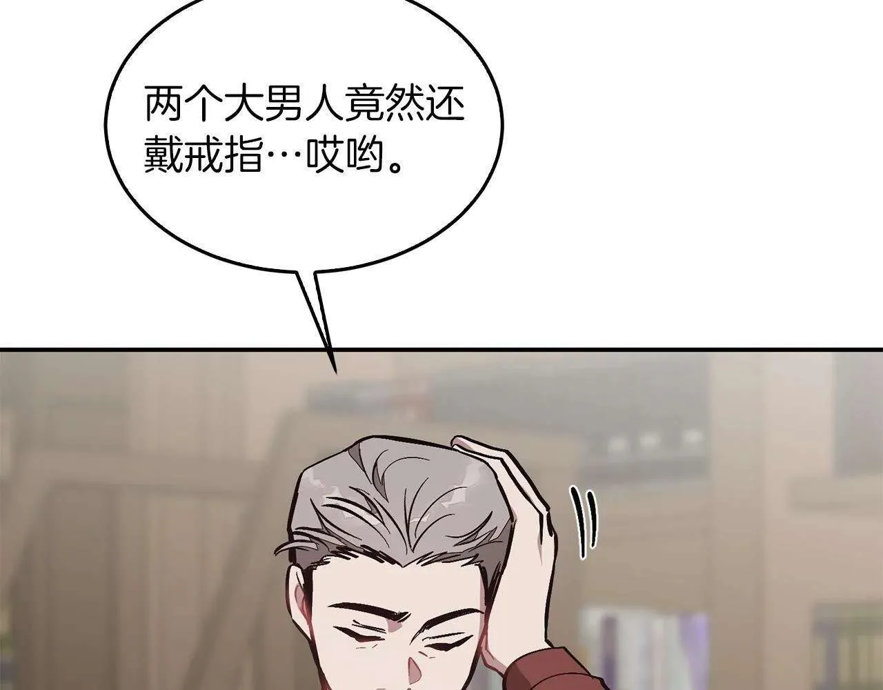 第269页