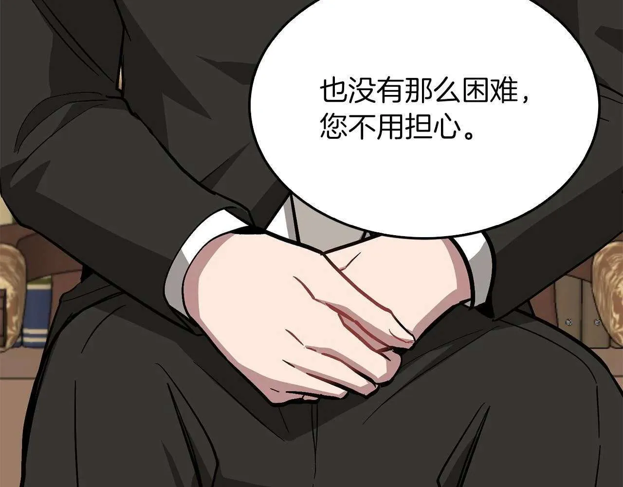 第289页