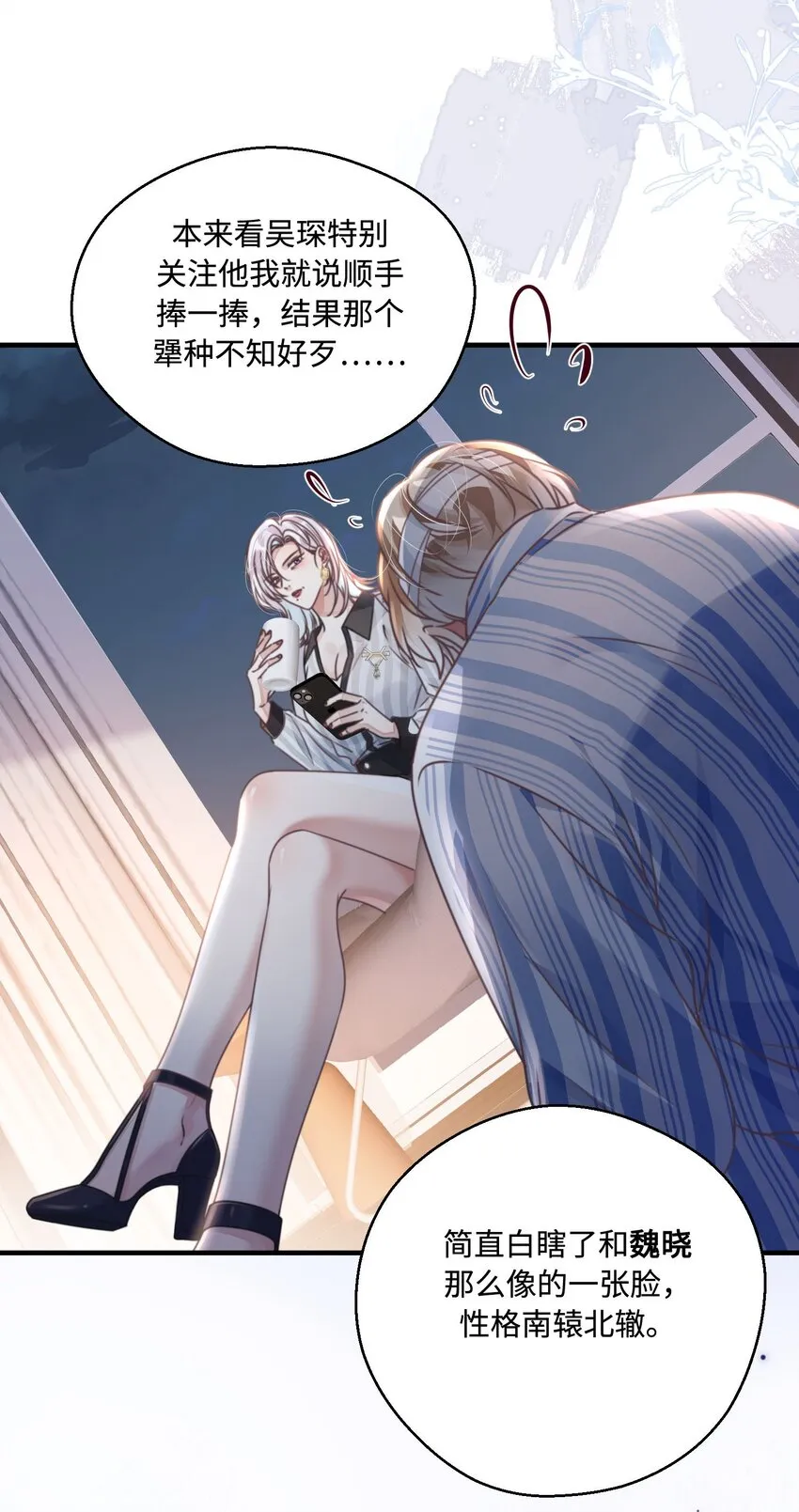第42页