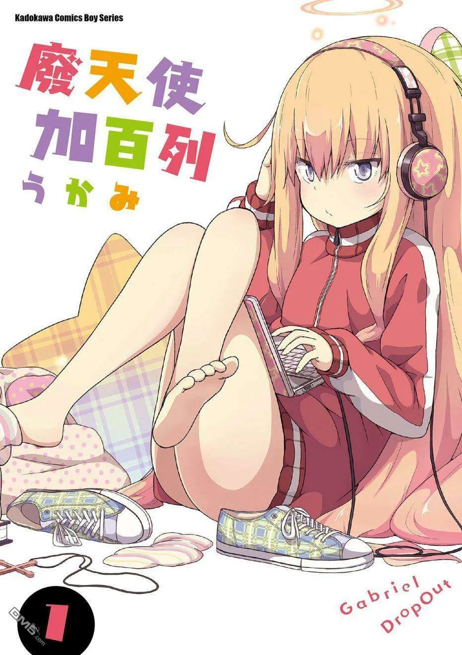 第15页