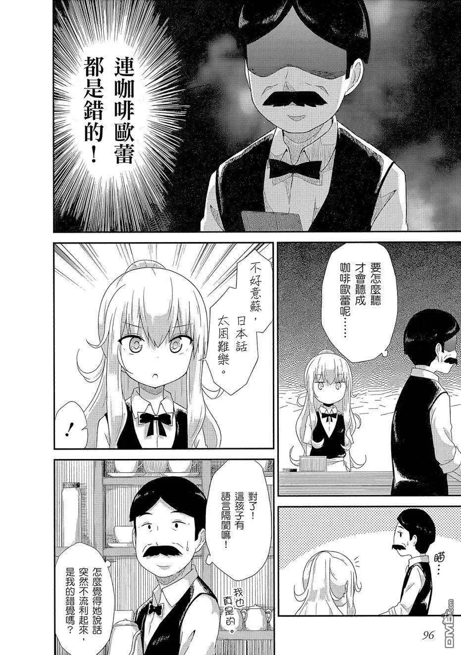 第98页