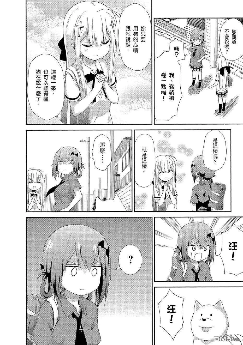 第114页