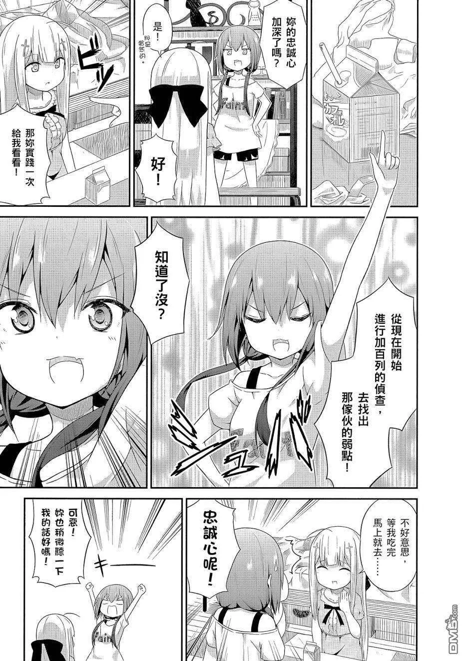 第145页