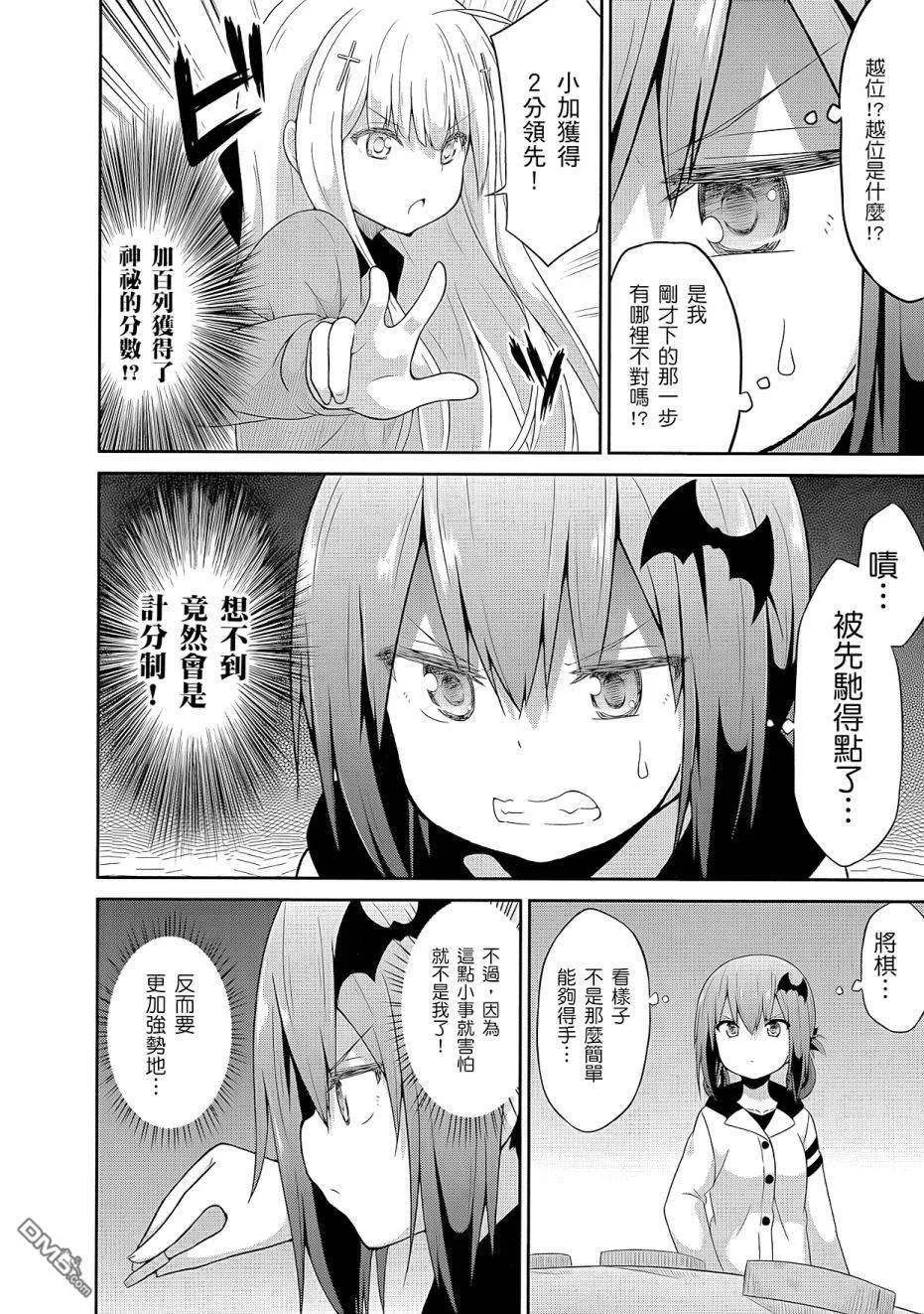 第124页