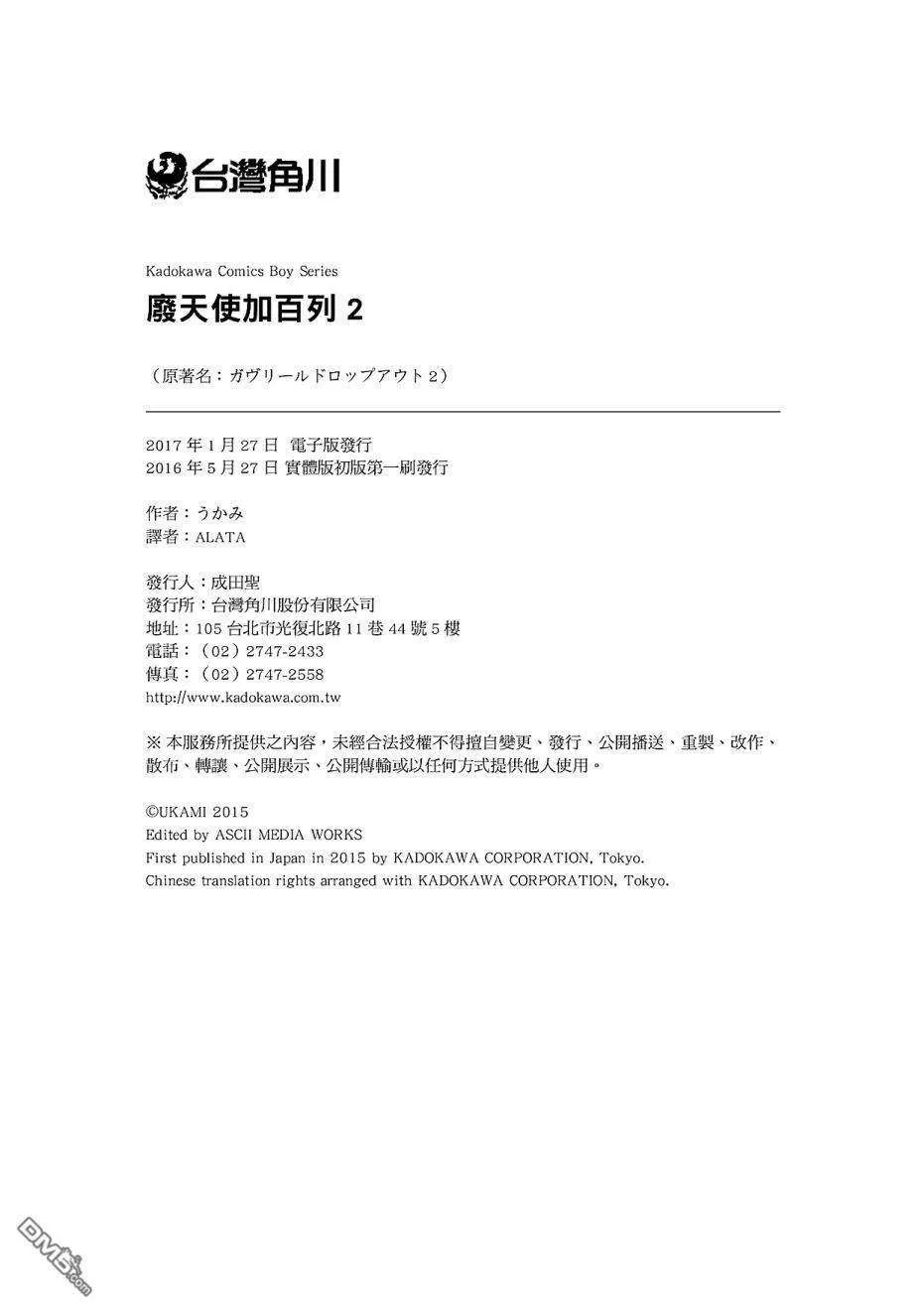 第148页