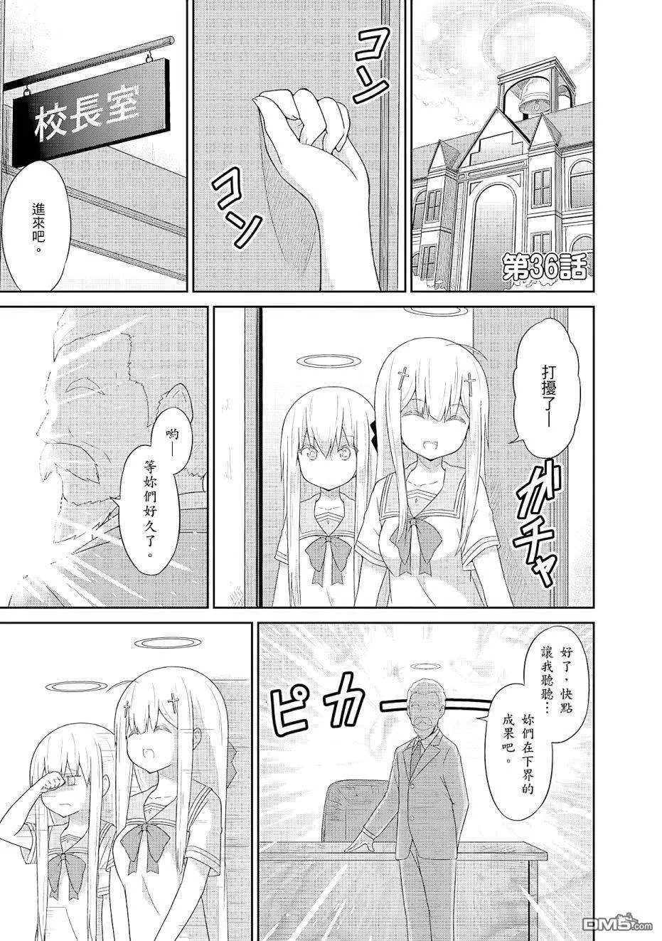 第121页