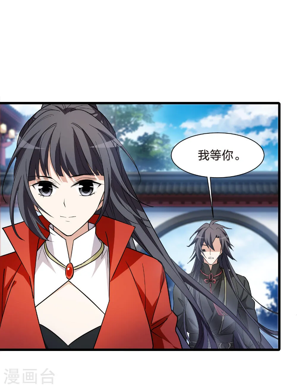 第36页