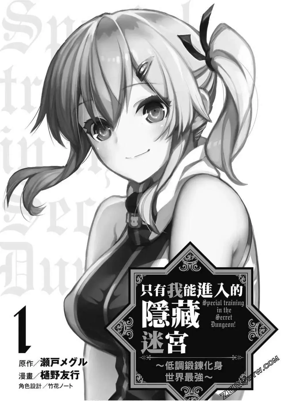 第40页