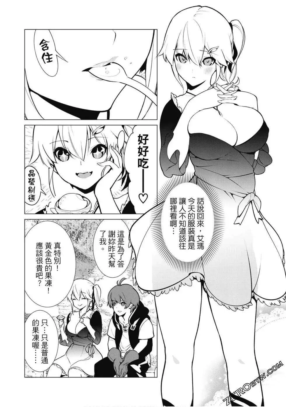 第69页