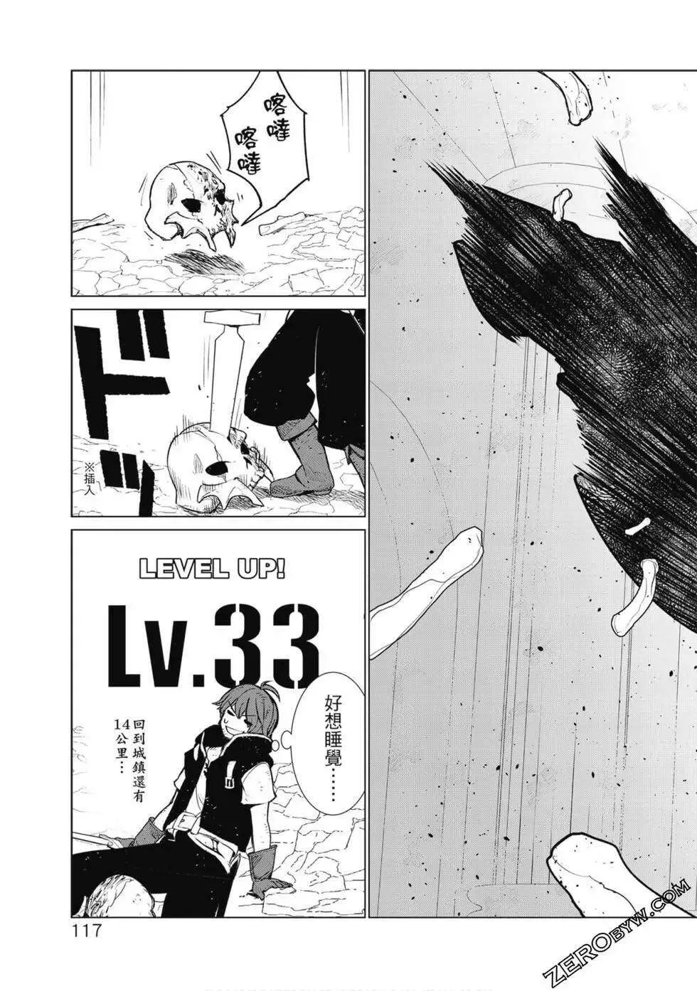 第115页
