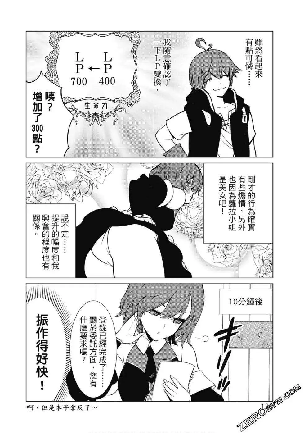 第135页