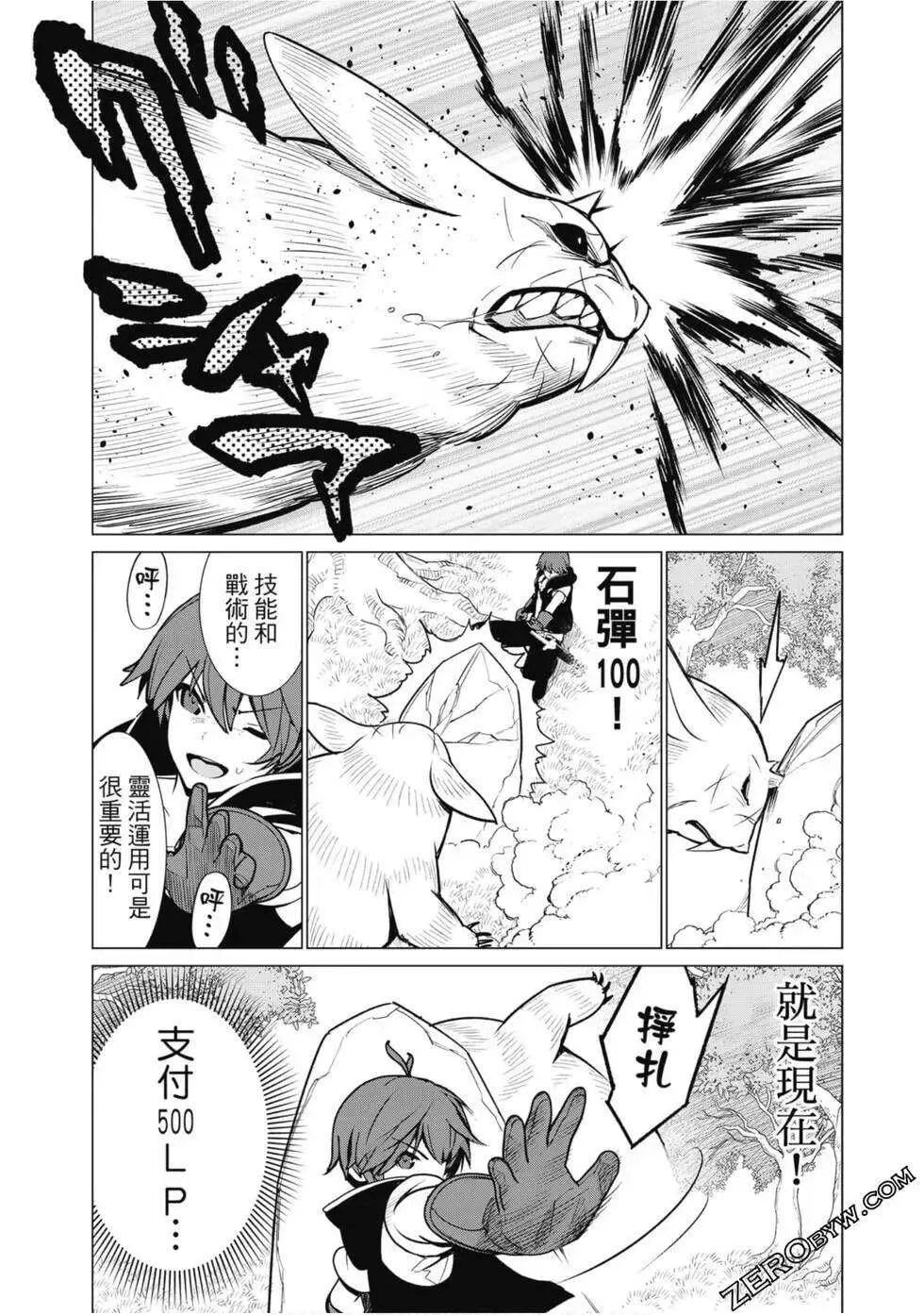 第178页