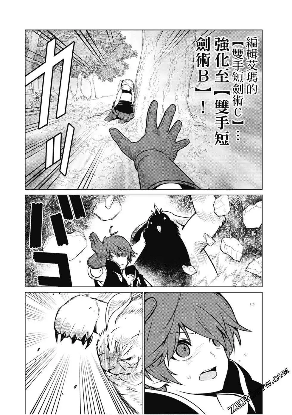 第179页