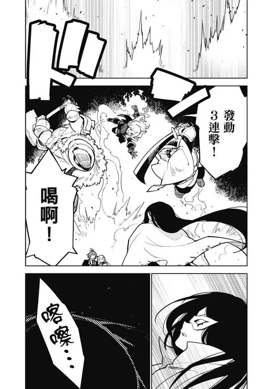 第151页