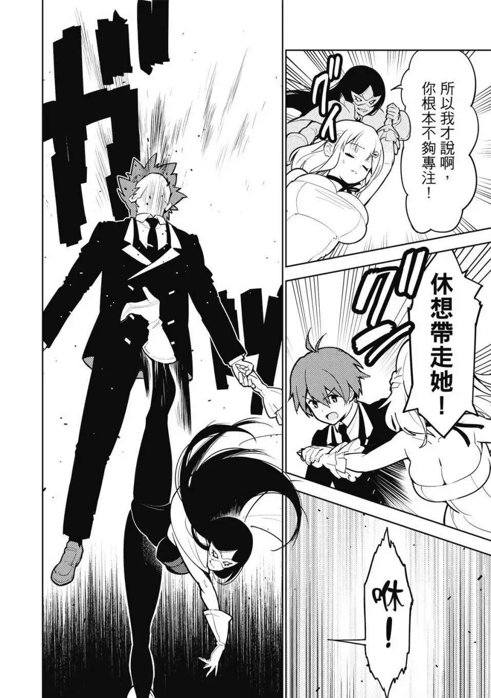 第155页