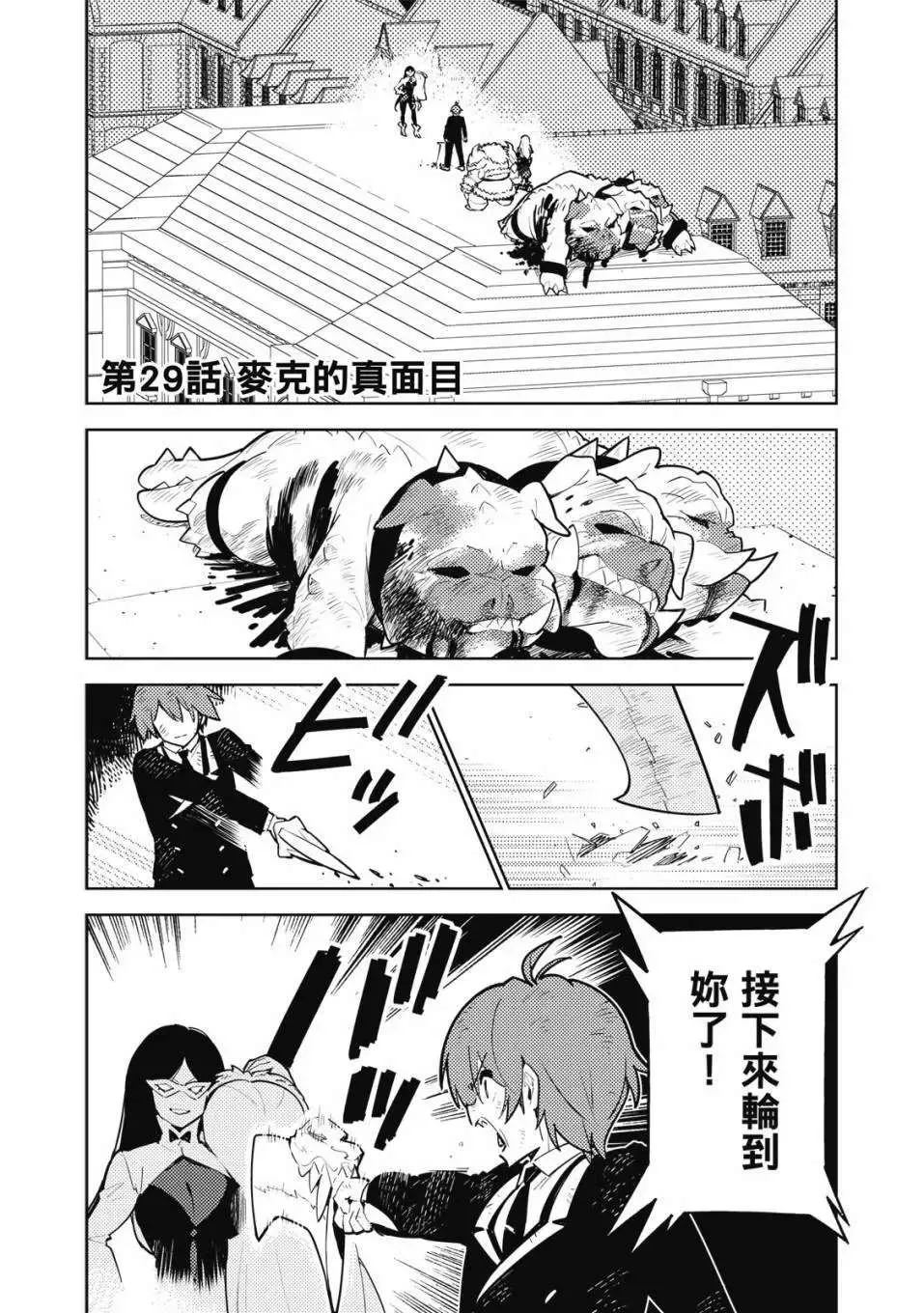 第174页