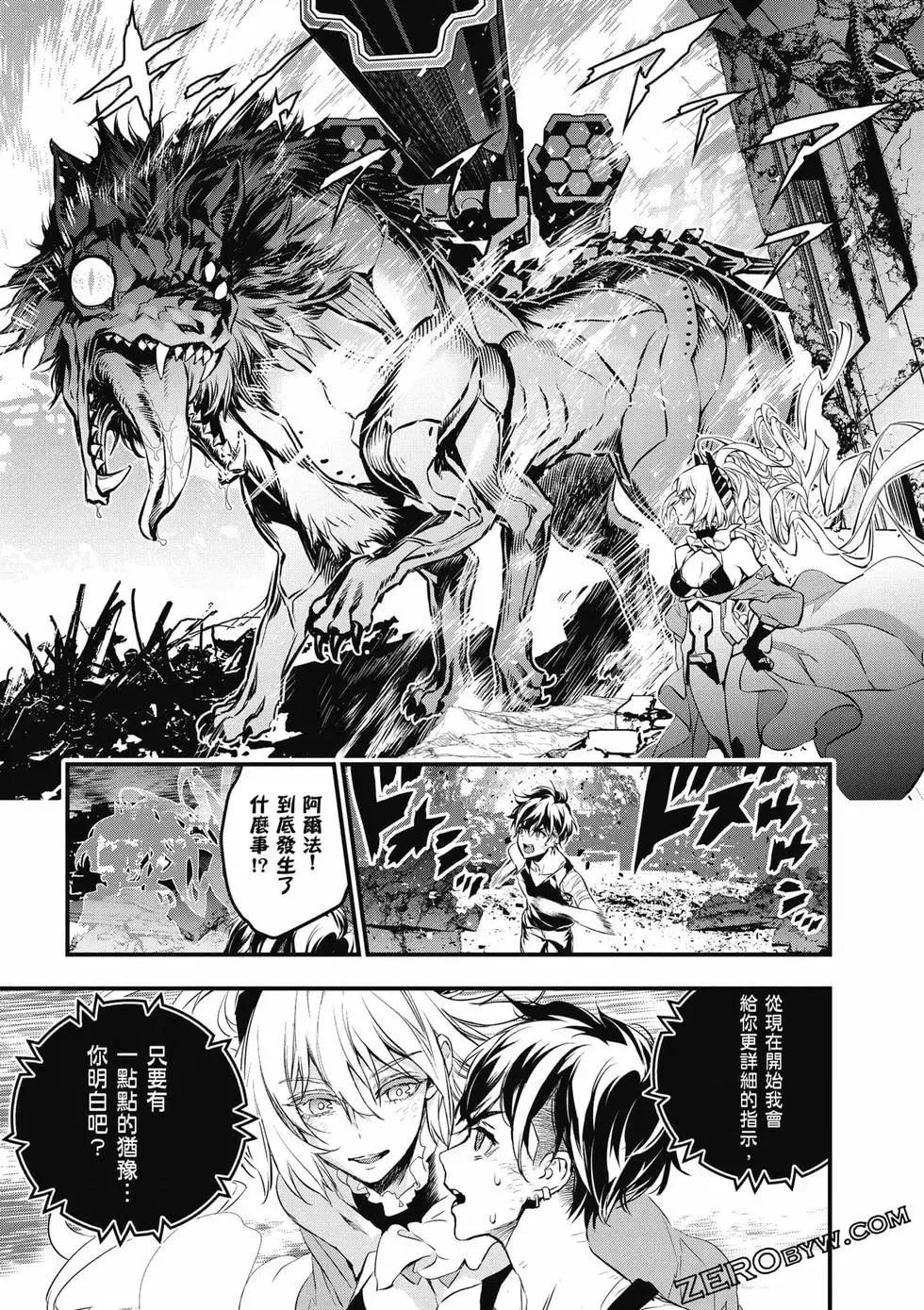 第48页