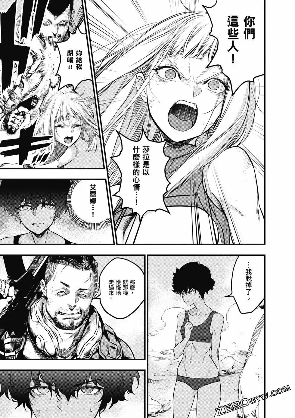 第48页