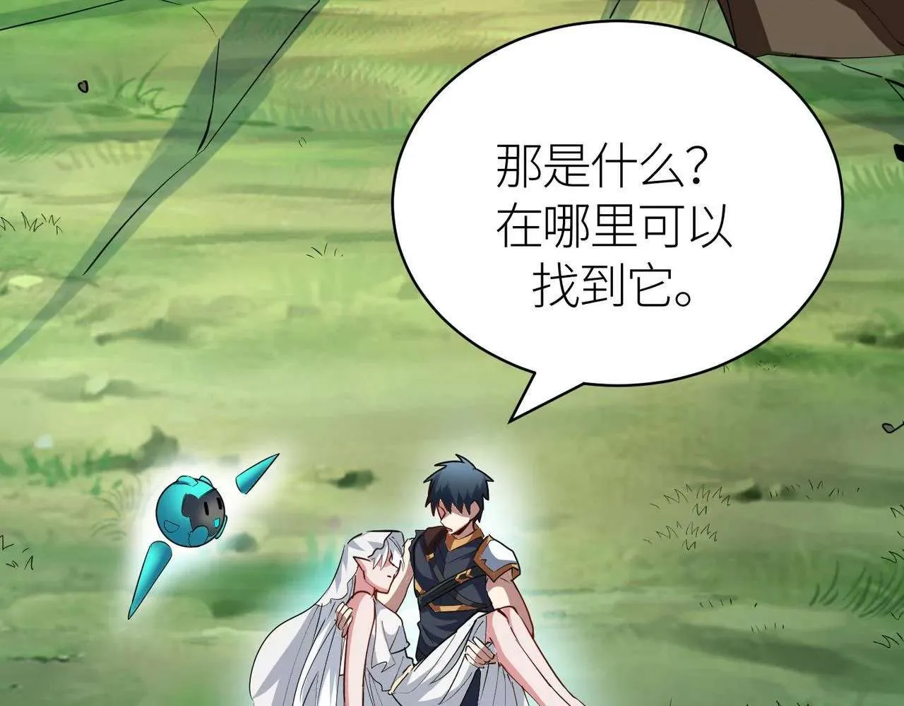 第46页